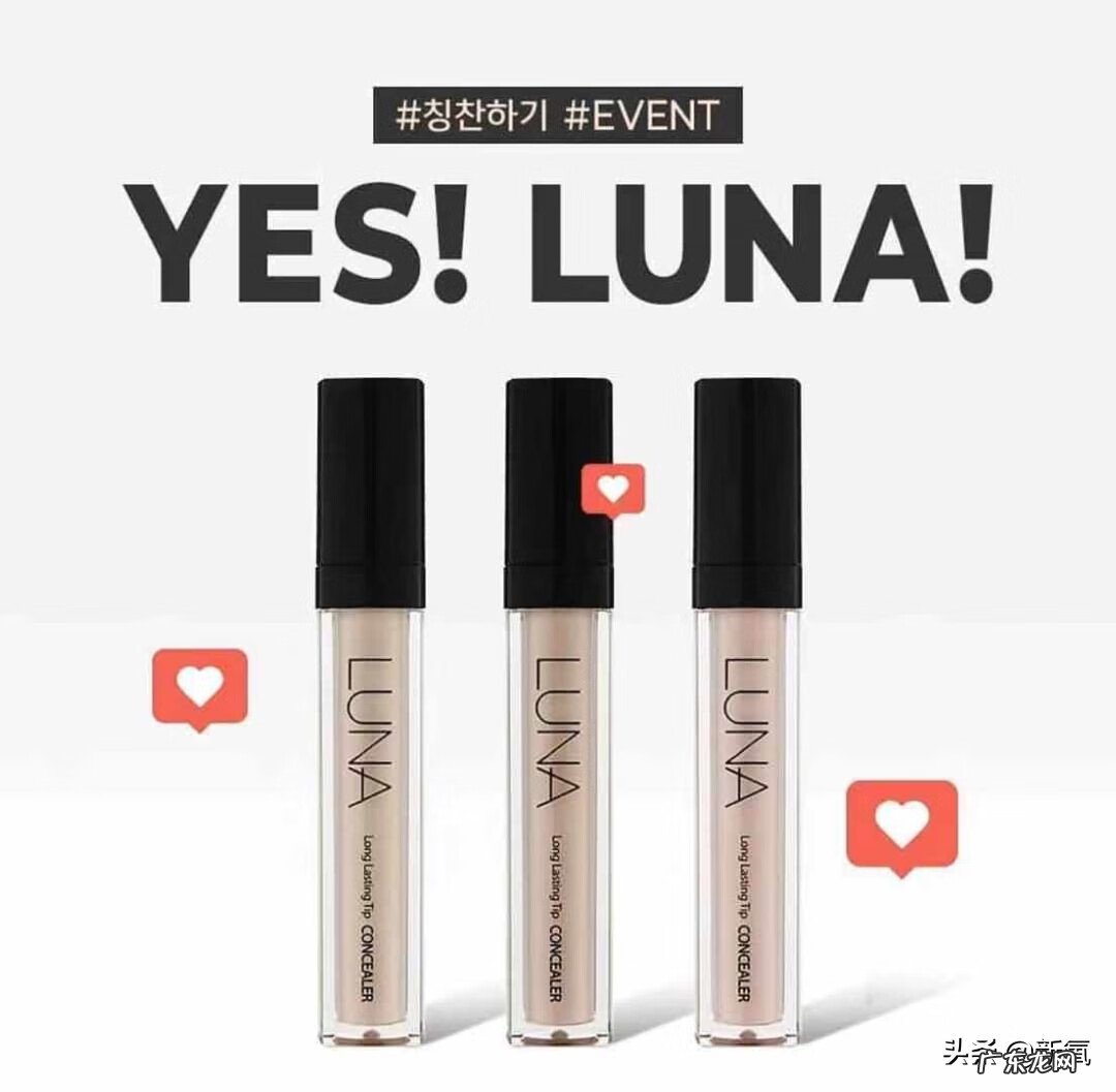 韩伊化妆品靠谱吗 韩伊美化妆品