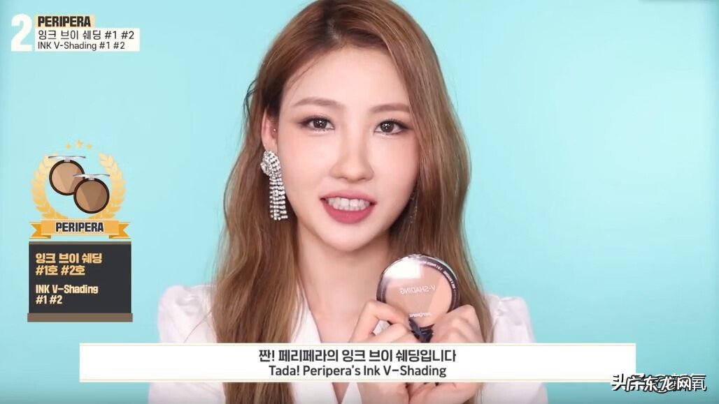 韩伊化妆品靠谱吗 韩伊美化妆品