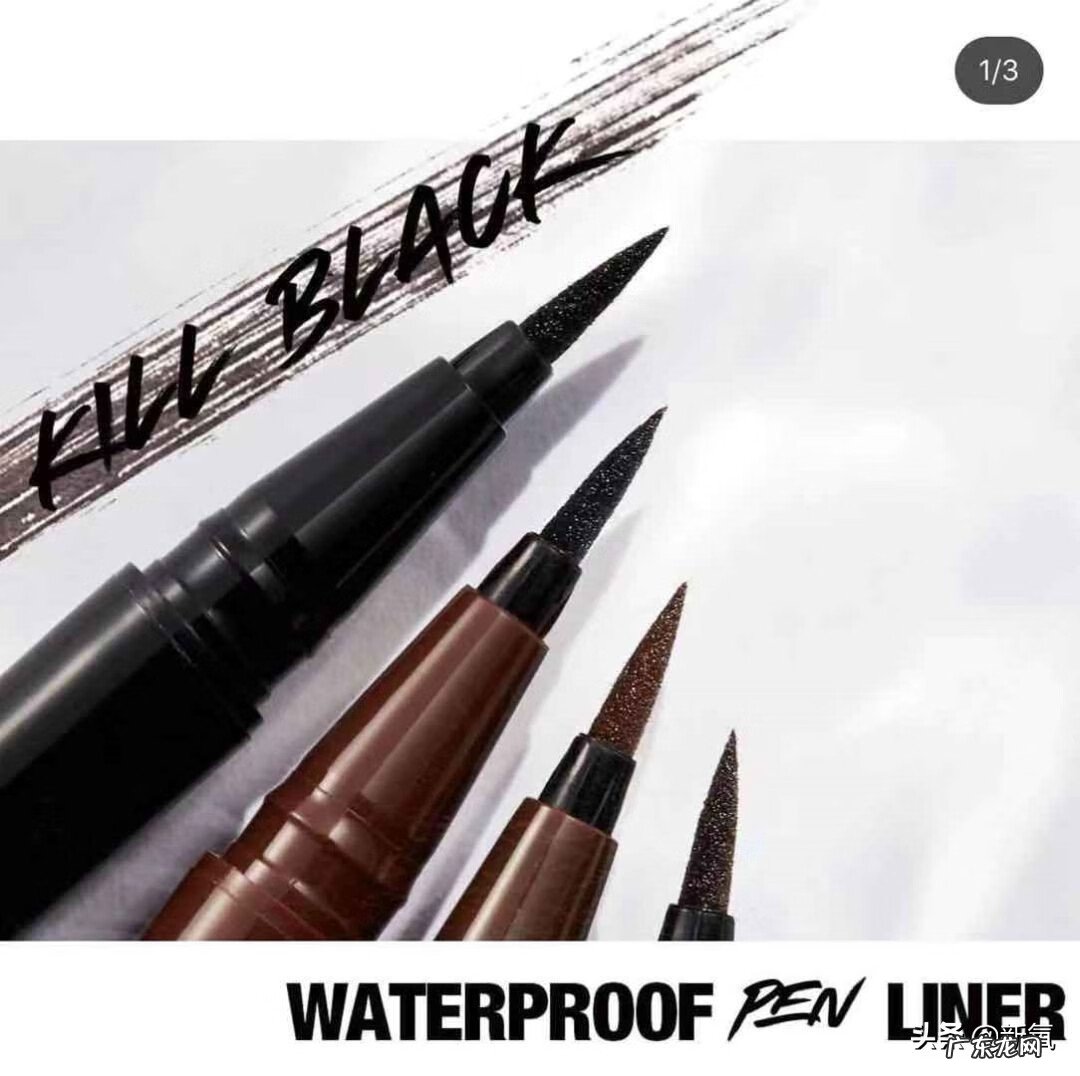 韩伊化妆品靠谱吗 韩伊美化妆品