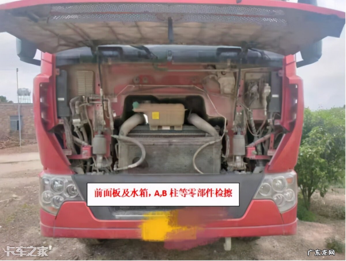 闲鱼二手市场旧货市场 买卖二手货车