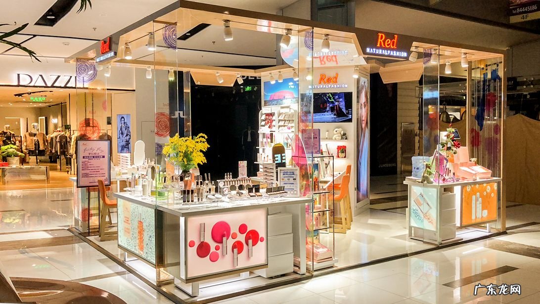 开网店加盟哪家好 化妆品店铺加盟