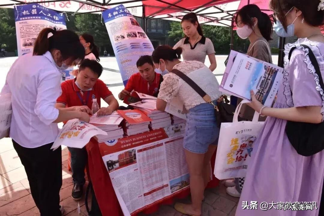 湖北考生填报志愿系统 湖北省2020普通高校招生网上填报志愿系统