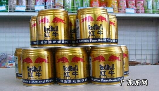 红牛一次性喝多了会怎么样 红牛喝多了咋办
