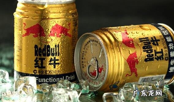 红牛一次性喝多了会怎么样 红牛喝多了咋办