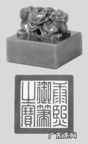 玉玺摆件的寓意 玉玺印章摆放及风水摆件讲究
