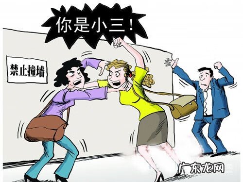 三角形图案风水代表什么 三角形风水代表什么