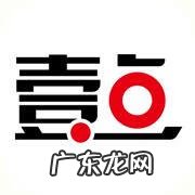 国庆节趣事600字作文 国庆作文600字作文初一