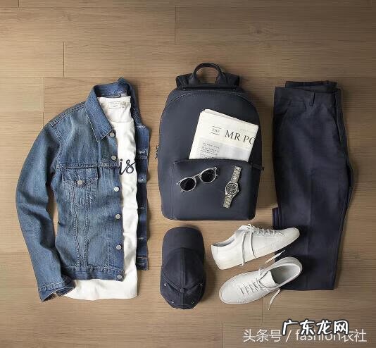 男人服装搭配技巧图片 男士服饰搭配网