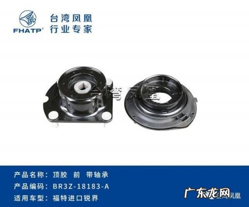 汽车减震有异响怎么回事啊 减震器异响怎么回事