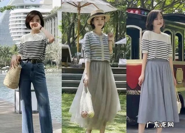 腿短的人穿什么裤子 腿短穿什么裤子显腿长