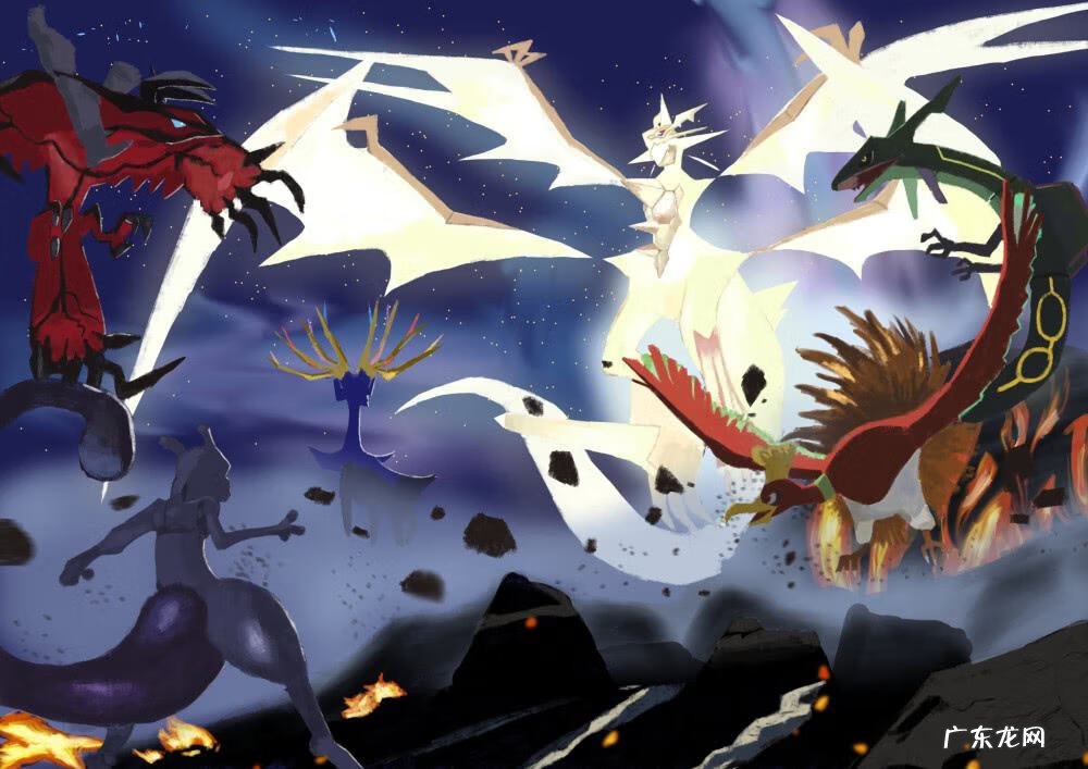 口袋灵兽 口袋神兽