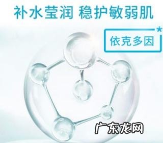 爱乐爱柔肤水 爱粹柔肤水怎么样好用吗