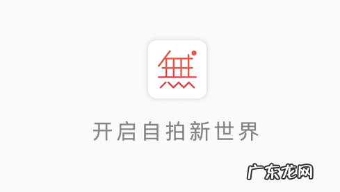 怎么制作视频 视频制作软件哪个好用