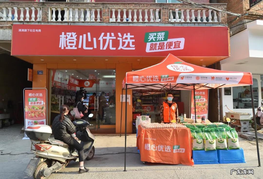 当代直销网 18代销网吧