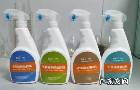 光触媒除甲醛要擦掉吗 光触媒除甲醛可以喷到床单上吗贴吧