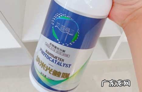 光触媒除甲醛要擦掉吗 光触媒除甲醛可以喷到床单上吗贴吧