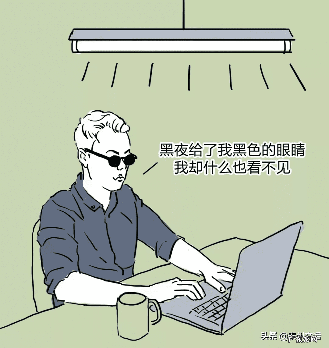 和风水有关的职业 上班座位风水