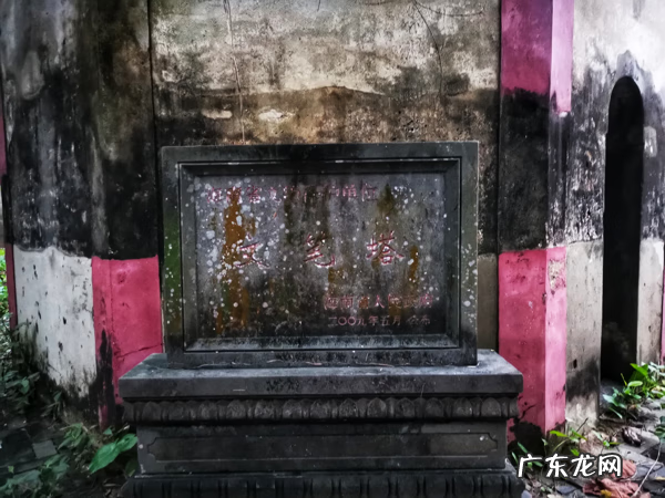 十大风水宝地 东郊椰林风水宝地