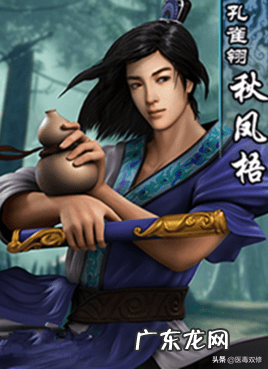 孔雀翎毛的意思是什么 孔雀翎是什么东西