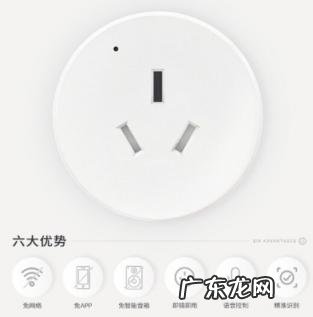 空调遥控器语音什么意思 空调语音遥控器好用吗知乎