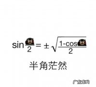 克罗地亚地球之眼(克罗地亚地球之眼百科 克罗地亚地球之眼百度百科,克罗地亚地球之眼)
