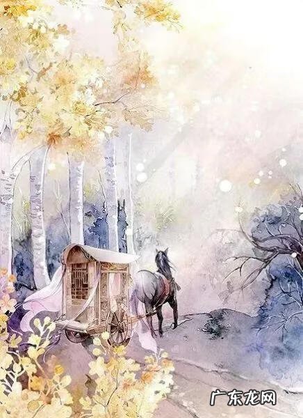 水彩先画背景还是人物 古风水彩会背景图