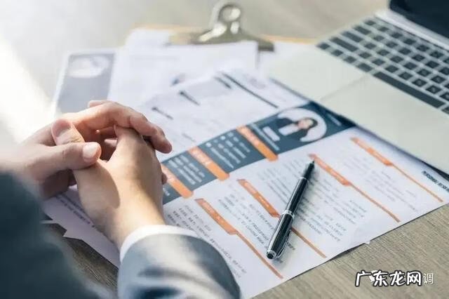 背景调查公司能查到什么? 怎么给员工做背景调查