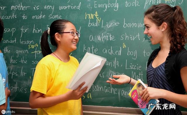 韩语培训 北京韩语培训学校