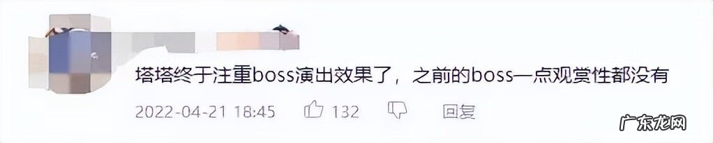 幻塔有pc端吗 幻塔新版本