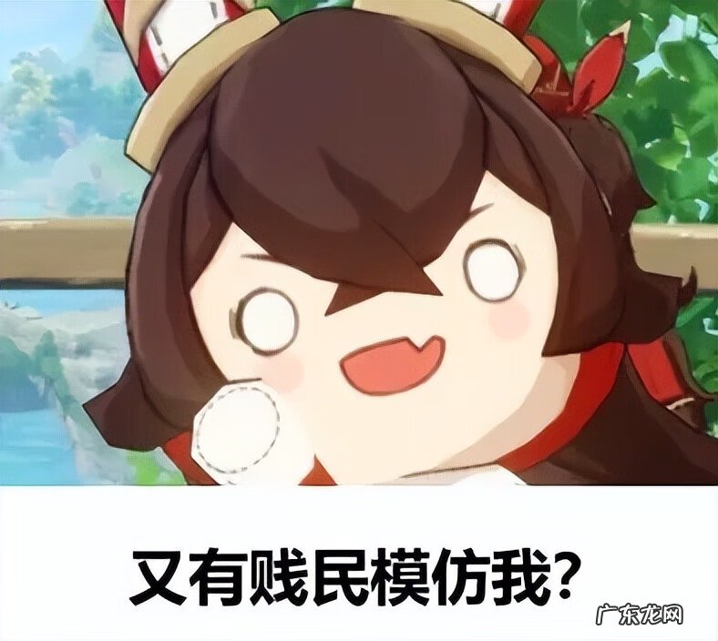 幻塔有pc端吗 幻塔新版本