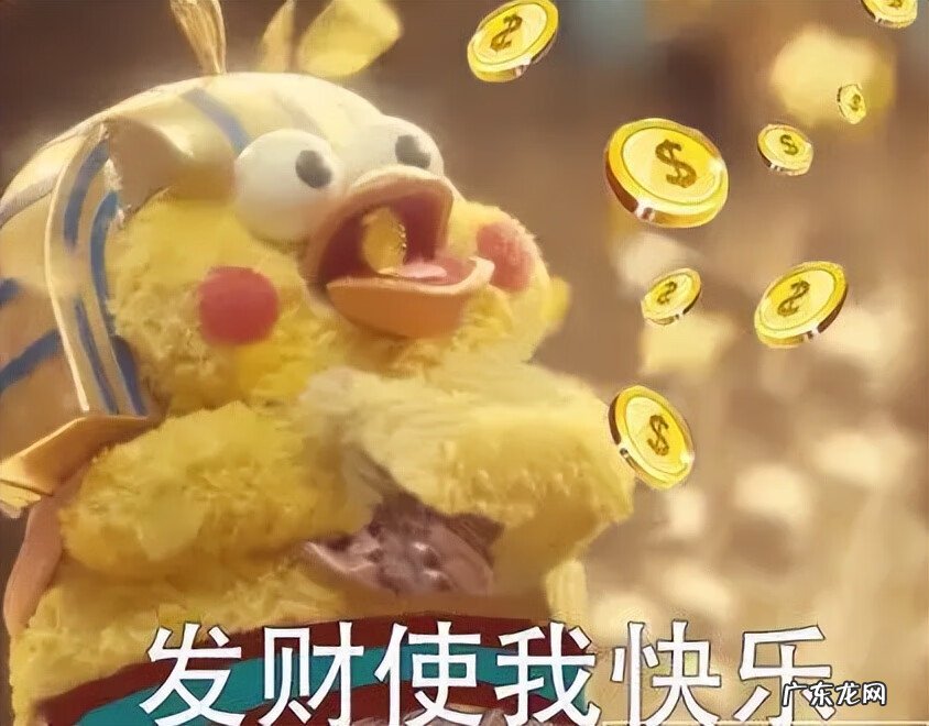 幻塔有pc端吗 幻塔新版本