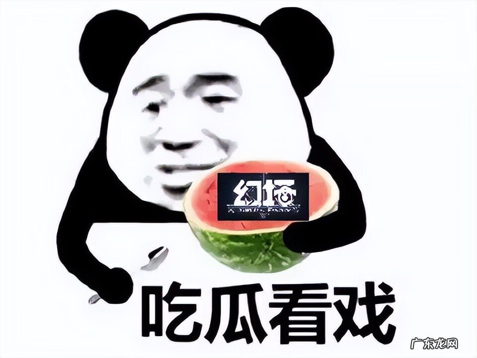 幻塔有pc端吗 幻塔新版本