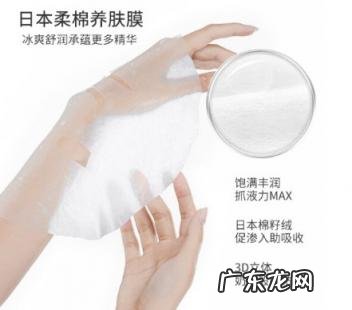 什么泉面膜好用 世罕泉面膜有什么功效和作用