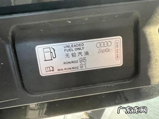 奥迪a6价格及图片 报价2022 奥迪a6l