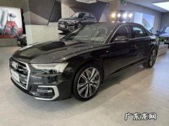 奥迪a6价格及图片 报价2022 奥迪a6l