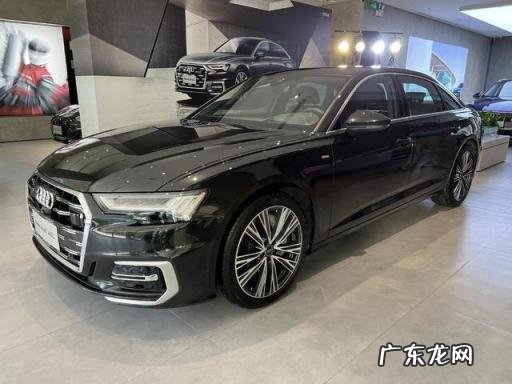 奥迪a6价格及图片 报价2022 奥迪a6l