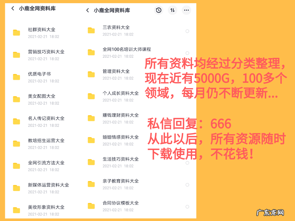 会员积分是什么意思 会员积分制度