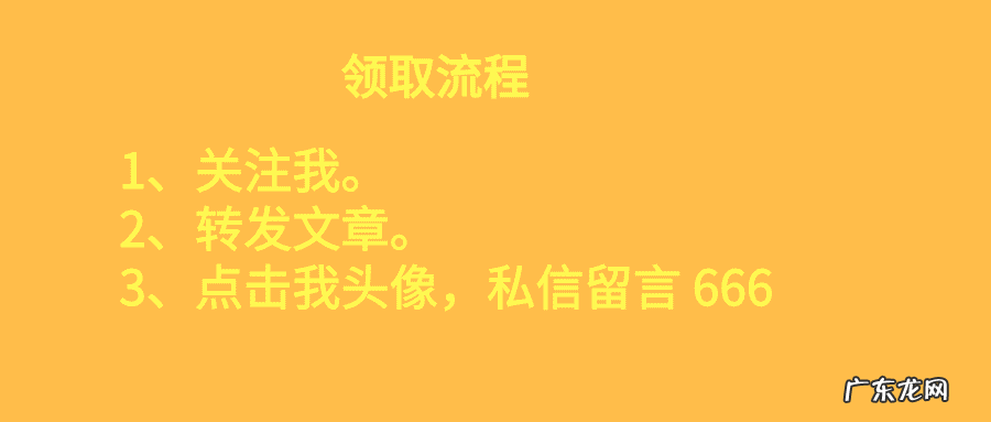 会员积分是什么意思 会员积分制度