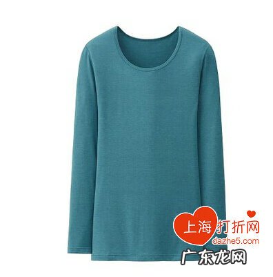 优衣库旗舰店官网app 优衣库官网专卖店