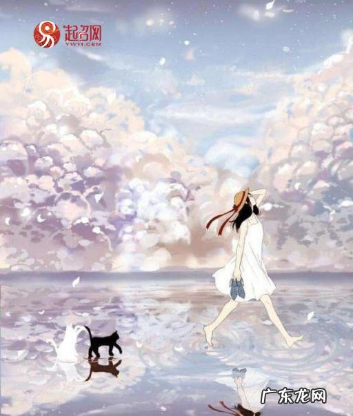 巉岩的意思是什么 岩这个字的拼音是什么意思