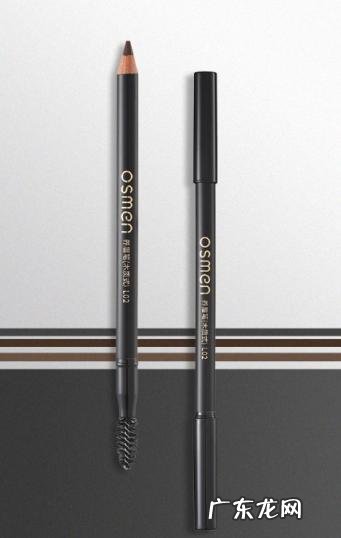 奥斯曼生眉液和生眉笔 奥斯曼养眉笔好用吗知乎