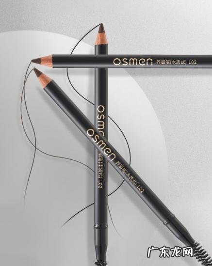奥斯曼生眉液和生眉笔 奥斯曼养眉笔好用吗知乎
