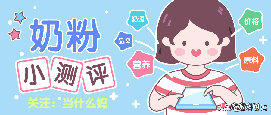 牛栏和诺优能哪个好 诺优能就是牛栏吗