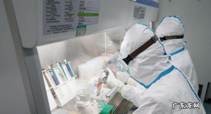 混检核酸报告认可吗苏州 坐火车混检核酸报告认可吗