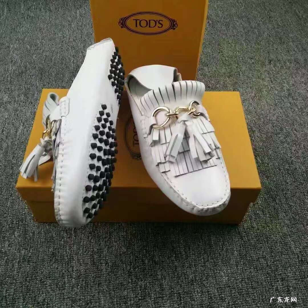 鞋底破了风水寓意什么 鞋底穿破了影响风水吗