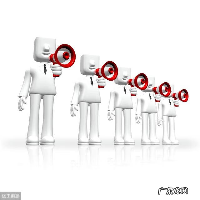 大队委竞选演讲稿(优秀篇 竞选大队干部演讲稿怎么写)