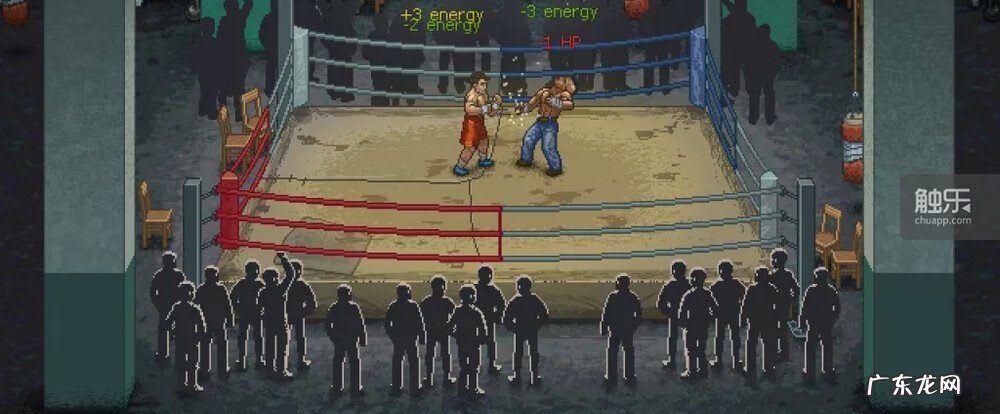 punchclubios账号 punchclub安卓版