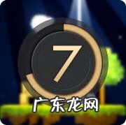 冰川时期 冰川世纪大冒险