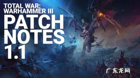 战场统治者图标 统治战场