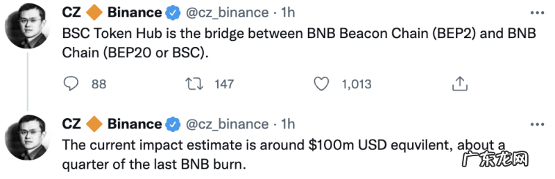 联想游戏V币怎么充值 v币充值中心